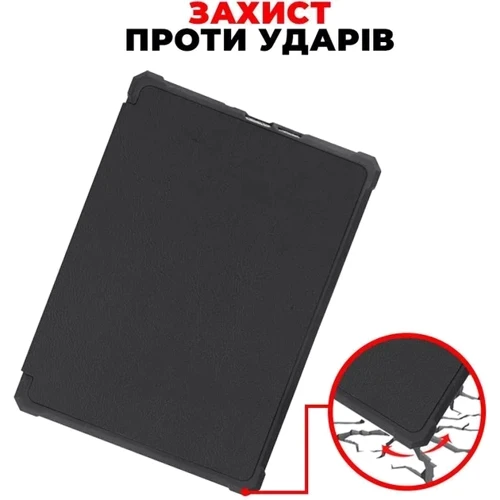 Аксесуар до електронної книги AirOn Premium Black для Amazon Kindle Paperwhite 5 2021 фото 5