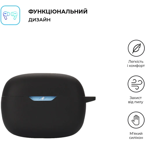 Чехол ArmorStandart Silicone Case Black (ARM73554) for JBL Wave Beam: Тип Чехол