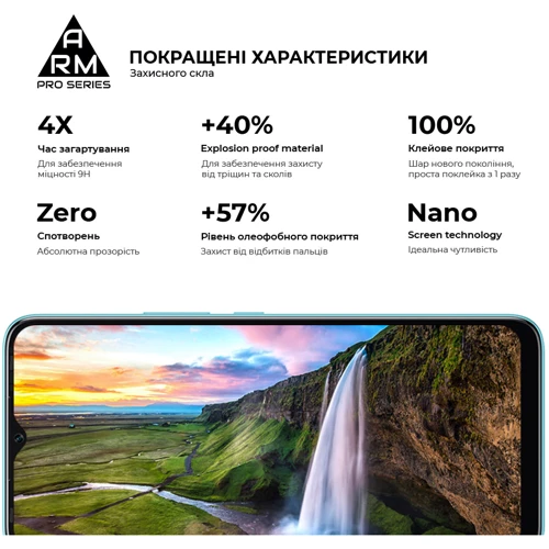 Аксессуар для смартфона ArmorStandart Tempered Glass Pro Black for Infinix Hot 20i (X665E) (ARM64671) фото 6