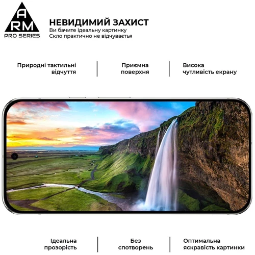 Аксессуар для смартфона ArmorStandart Tempered Glass Pro Black for Google Pixel 9 Pro XL (ARM79889): Материал стекло