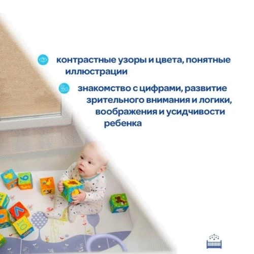 Набір кубиків Macik Цифри (МС 090601-03): Тип кубики