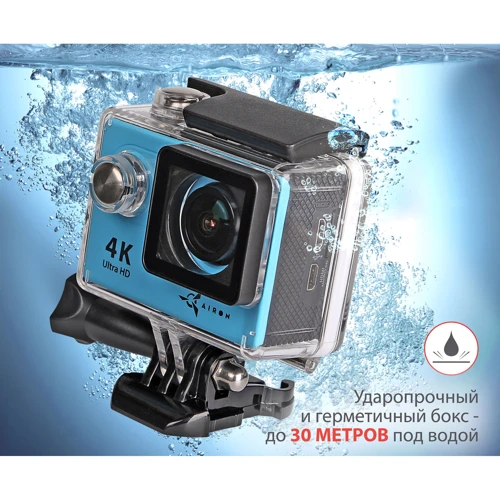 Экшн камера AirOn ProCam 4K Blue: Микрофон WAV формат (Поток: 176 кбит/с)