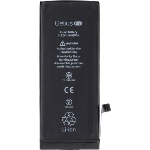 Аккумулятор Gelius Pro 1821mAh for iPhone 8: Совместимость с брендом Apple