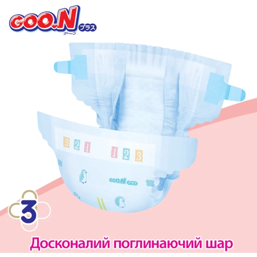 Подгузники Goo.N Plus для детей 4-8 кг размер 2(S) на липучках унисекс 140 шт. (21000627-2): Размер подгузника 2 (S)