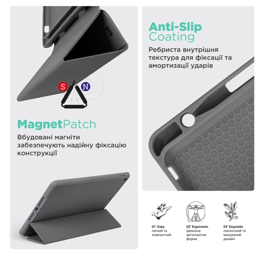Аксессуар для iPad ArmorStandart Smart Case Fold Pen Dark Grey for iPad Air 11 (2024 / 2025) (ARM78116) фото 6