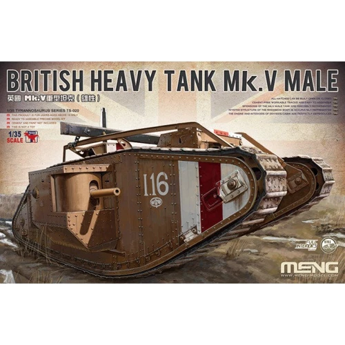 Модель Meng Британский тяжелый танк Mk.V "Male" (MENG-TS020)