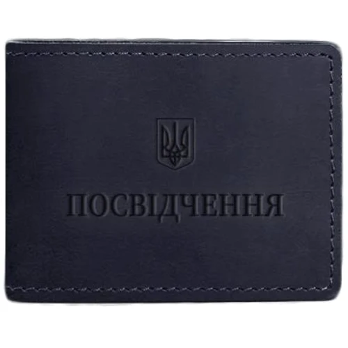 Обложка для удостоверения BlankNote Crazy Horse темно-синяя (BN-IDC-3-nn)