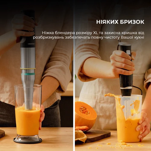 Блендер Cecotec Katana 15 Smash B (CCTC-03962): Потужність, Вт 1500