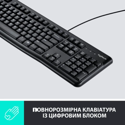 Комплект проводной Logitech MK120 USB UA Black (920-002563): Интерфейс подключения USB