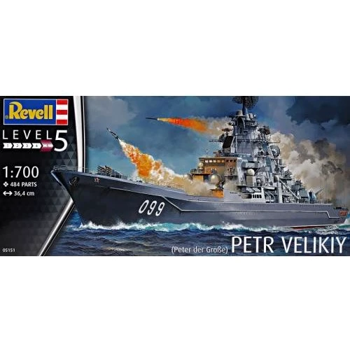 Крейсер Revell "Петр Великий"