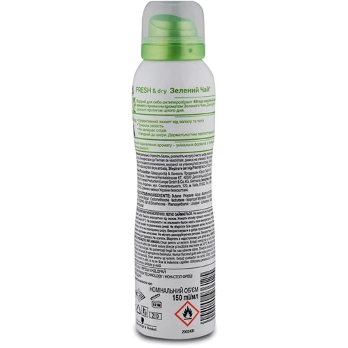 Fa Fresh & Dry 150 ml Антиперспирант-спрей Зеленый Чай: Назначение От запаха