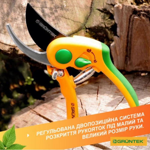 Секатор Gruntek Flamingо (295210187): Длина, см 21