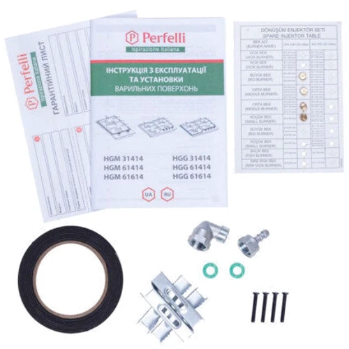Варильна поверхня газова Perfelli HGG 61414 BL: Розташування панелі фронтальне