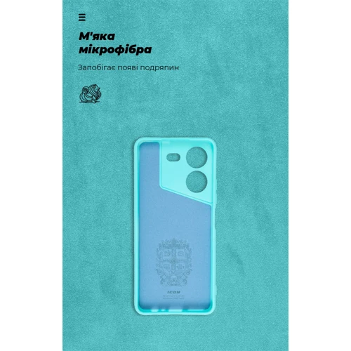 Чохол для телефона ArmorStandart ICON Case Camera cover Light Blue for Tecno Pova 5 4G (ARM68921) фото 6