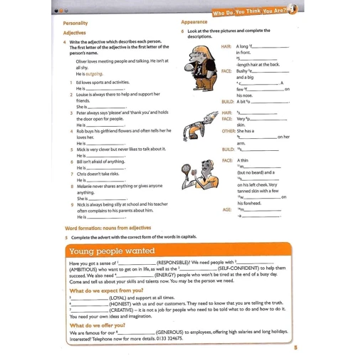 Cosmic B1+ Workbook+Audio CD: Обложка Мягкая