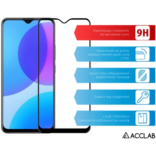 Аксессуар для смартфона ACCLAB Tempered Glass Full Glue Black for VIVO Y11: Цвет черный