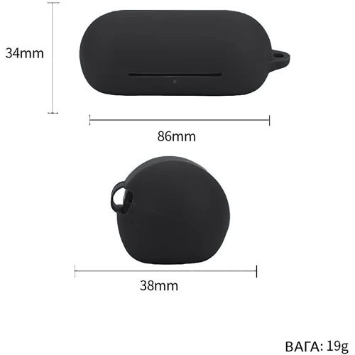 Чохол BeCover Silicon Case Dark Blue (712029) for Sony WF-C700N: Тип Чехол