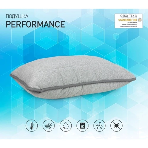 Одеяло Sonex Performance 200х220 см + подушки 50х70 cм (2 шт.) (SO102365) фото 6