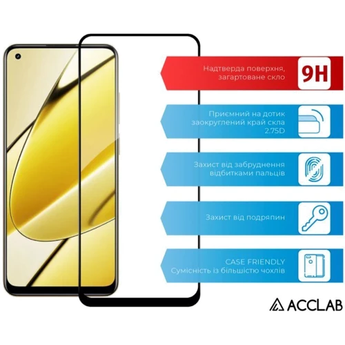 Аксессуар для смартфона ACCLAB Tempered Glass Full Glue Black for Realme 11 4G: Цвет черный