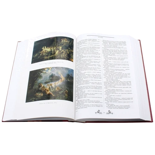 Антологія українського міфу. Тотемічні міфи. У 3 т. Том 3: ISBN 966-408-037-3