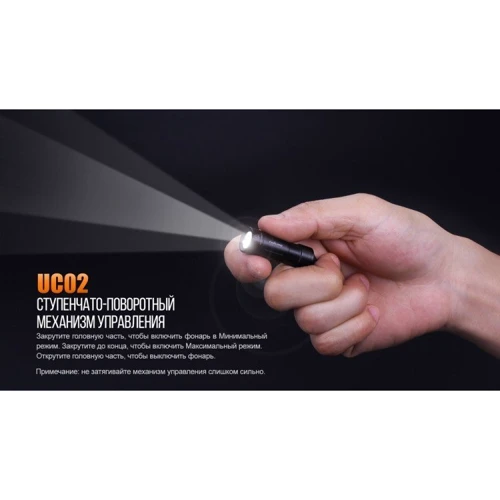 Фонарь туристический Fenix UC02 Purple фото 11