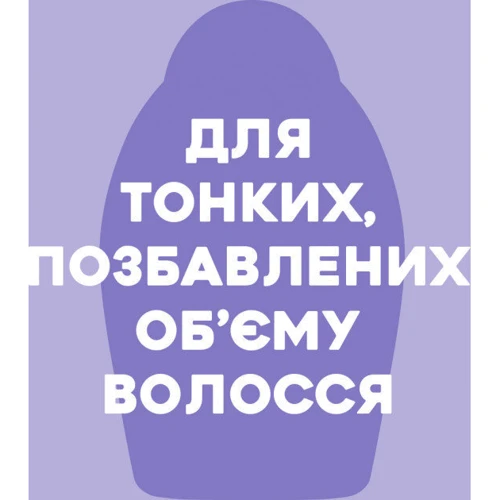 OGX Biotin & Collagen Кондиционер для волос с биотином и коллагеном 385 ml: Пол Для женщин