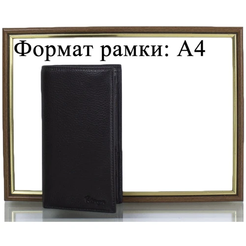 Чоловічий гаманець Karya коричневий (SHI0938-39-10FL): Формат гаманця вертикальний