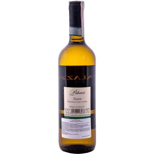 Вино Palazzi Soave белое сухое 0.75 л (FSH_8001906998073): Страна производитель Италия
