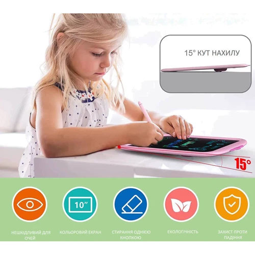 Детский LCD планшет для рисования Beiens Утенок 10” Multicolor розовый (К1001pink)