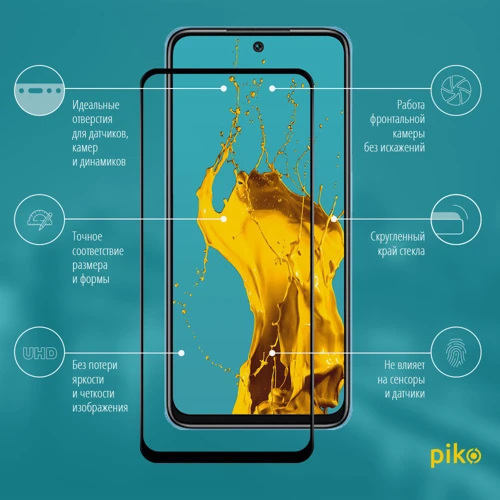 Аксесуар для смартфона Piko Tempered Glass Full Glue Black для Xiaomi Redmi 10: Сумісність Xiaomi Redmi Note 11 4G / Redmi 10 / 10 Prime / 10 Prime 2022
