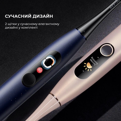 Зубная щетка Oclean X Pro Digital Duo Set Dark Blue + Golden (6970810554274) фото 6