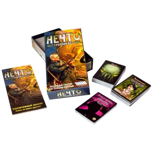 Настольная игра Нечто (1387): Производитель Hobby World