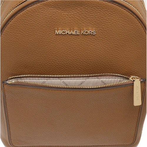 Женский рюкзак Michael Kors коричневый (MK0639W): Застежка Молния