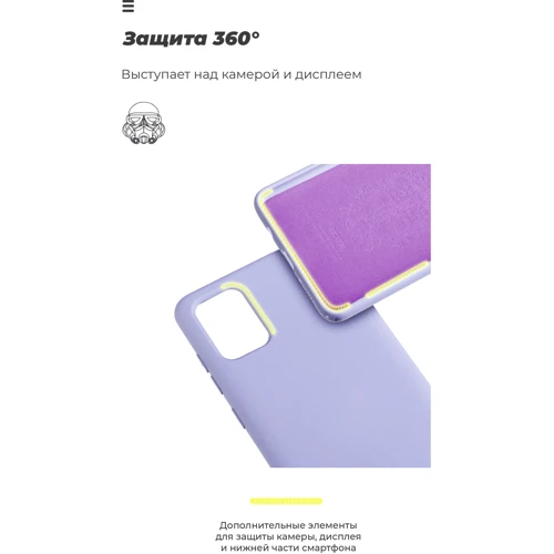 Чохол для iPhone ArmorStandart ICON Case Lavender (ARM56712) for iPhone 11 Pro Max: Колір фіолетовий