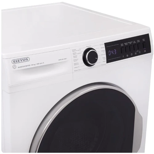 Стиральная машина ELEYUS WDFD 86 1400 I: Сушка есть
