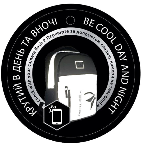 Рюкзак молодежный YES T-32 Citypack ULTRA серый (558414): Возрастная группа от 13 до 18 лет