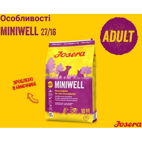 Сухой корм Josera MiniWell для собак мелких пород 10 кг (50012837): Возраст Взрослые