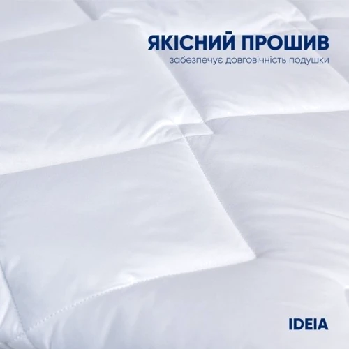 Подушка IDEIA готельний Classica Soft 50х70 см 2 шт. (8-32960): Розмір, см 50x70