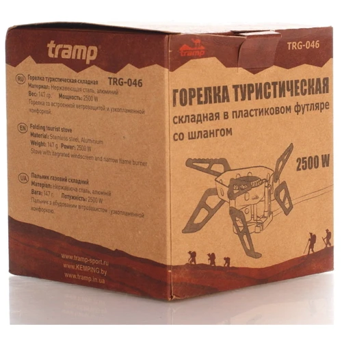 Газова лампа Tramp зі шлангом, пьезоподжигом і вітрозахистом (TRG-046) фото 6