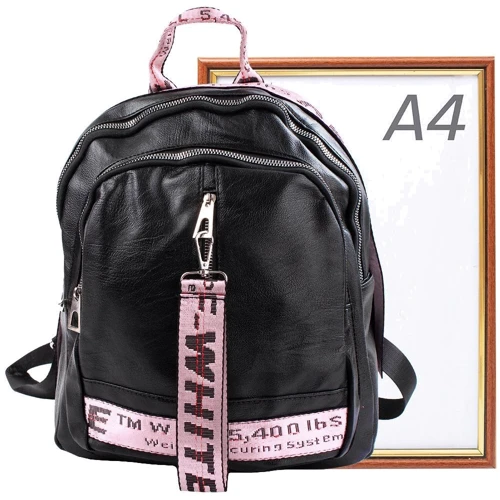 Женский рюкзак Valiria Fashion черный (4DETBU181-2-13): Пол Женский