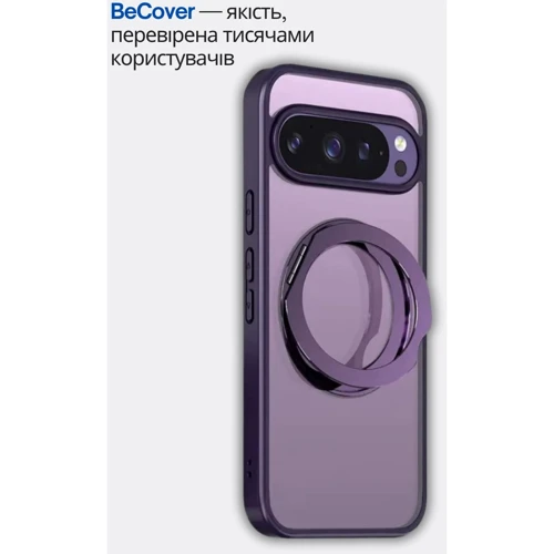 Чехол для телефонов BeCover Aura Fold Purple for Google Pixel 10 Pro / 10 / 9 Pro / 9 (714136)