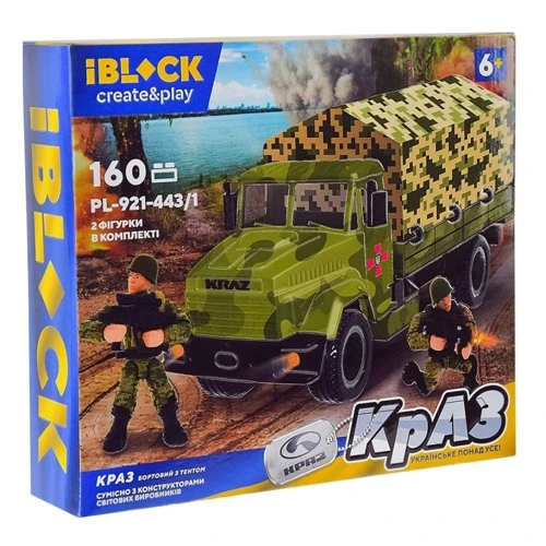 Конструктор IBLOCK Армія КрАЗ з тентом 160 деталей (PL-921-443-1): Виробник Iblock