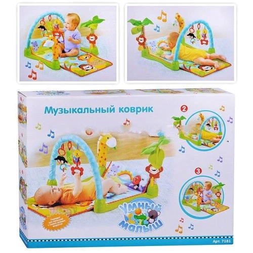 Развивающий коврик Joy Toy Умный малыш 4 (7181): Тип развивающий коврик