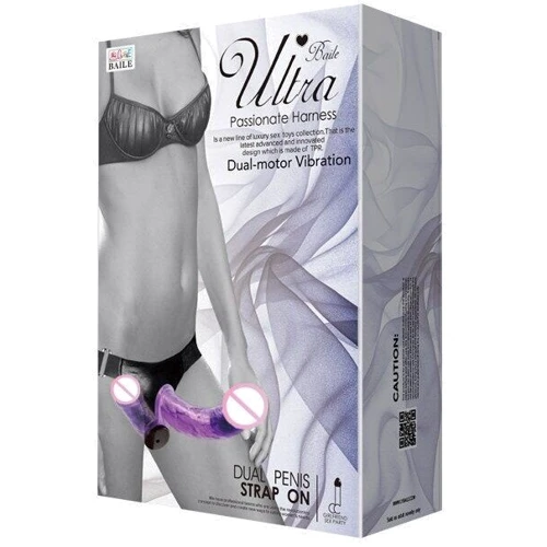 Страпон с вибрацией с 2-мя вибромоторами ULTRA PASSIONATE HARNESS STRAP-ON, BW-022060-1