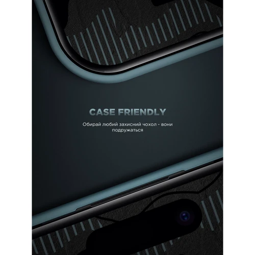 Защитное стекло для iPhone ArmorStandart Infinity Black Icon 2.75D Clear for iPhone 17 / 17 Pro / 16 Pro (ARM86416)