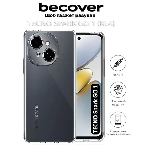 Чохол для телефона BeCover TPU Case Transparance for Tecno Spark Go 1 (KL4) (712754): Тип накладка на заднюю часть