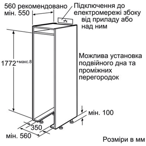 Морозильная камера Siemens GI38NP60: Исполнение отдельностоящая