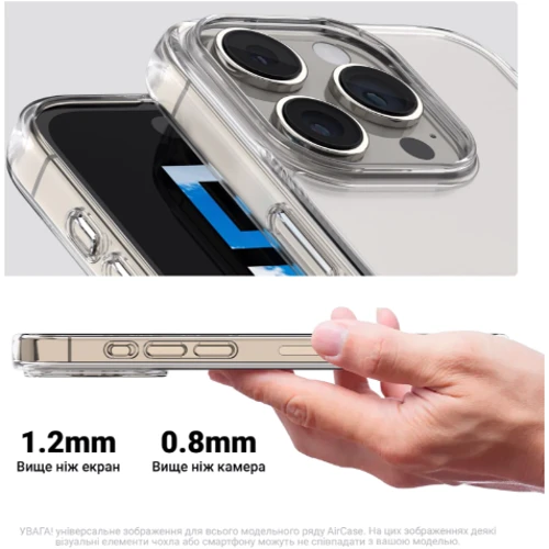 Чехол для телефонов ArmorStandart Air Series Transparent for Xiaomi Redmi Note 14 5G (ARM79712)