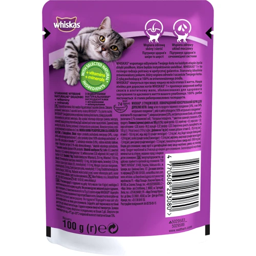 Влажный корм для котов Whiskas с тунцом в желе 100г (4770608253080): Порода Все породы