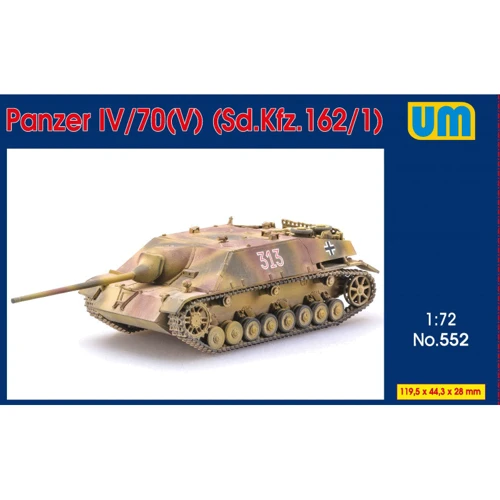 Немецкая UNIMODELS САУ Panzer IV/70(V) - Sd.Kfz.162/1